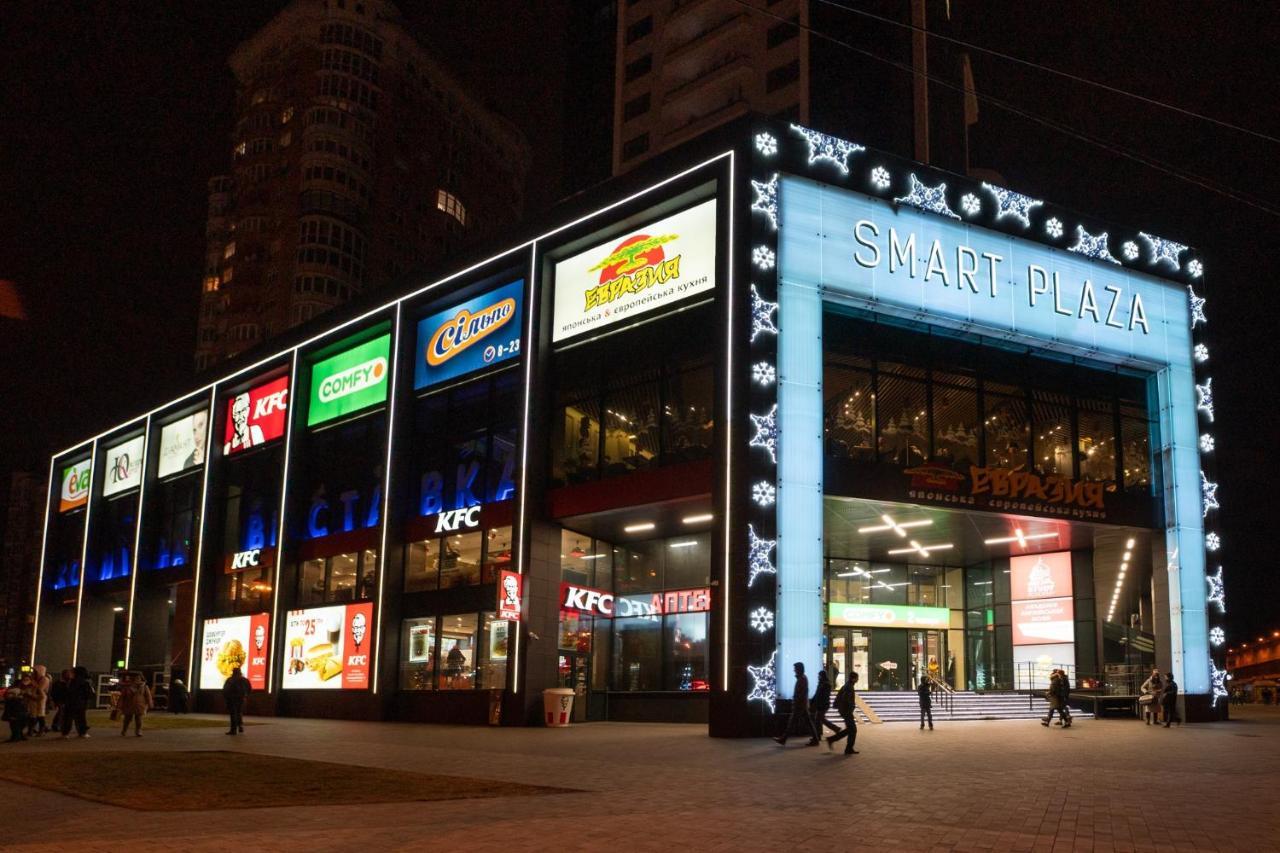 Apartment Smart Plaza Obolon' キエフ エクステリア 写真