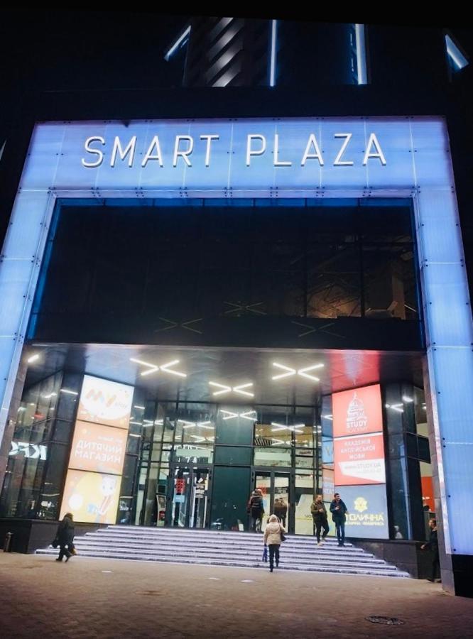 Apartment Smart Plaza Obolon' キエフ エクステリア 写真